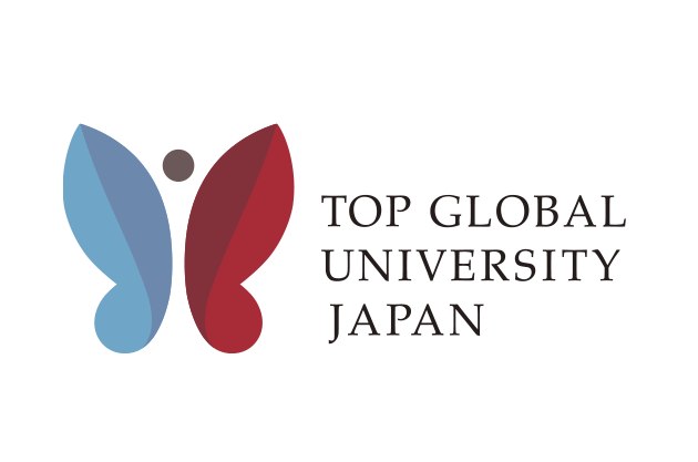 長岡技術科学大学スーパーグローバル大学創成支援事業